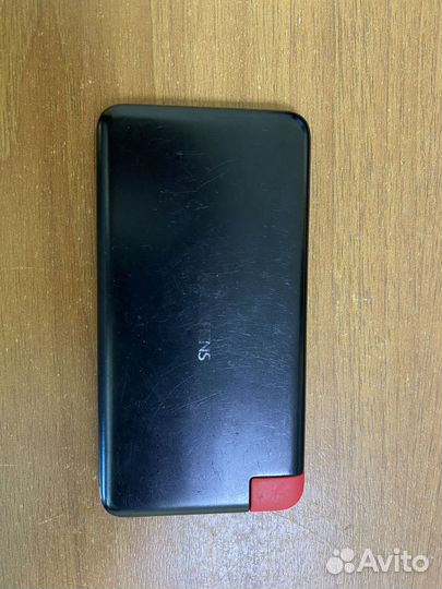 Powerbank