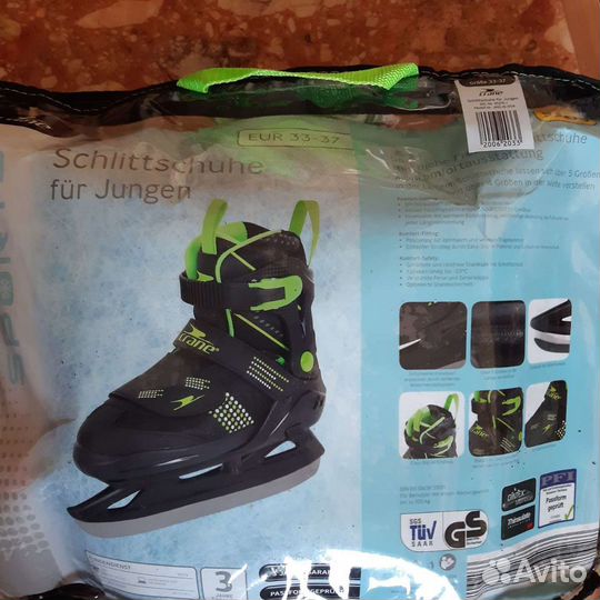 Коньки детские раздвижные 33-37 размер