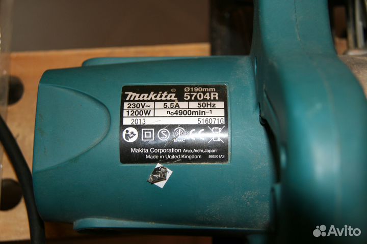 Пила дисковая Makita 5704 R