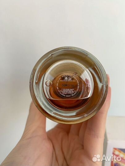 Maison Margiela Replica Funfair evening