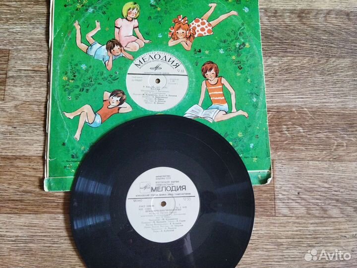 Виниловые пластинки сказки детские
