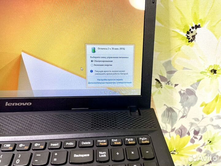 Lenovo для работы и учебы