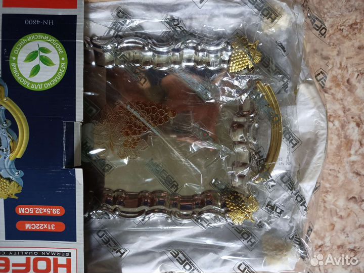 Хромированные подносы. Набор подносов