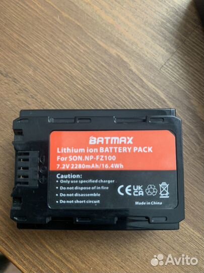 Аккумуляторы Batmax NP-FZ100 с зарядкой