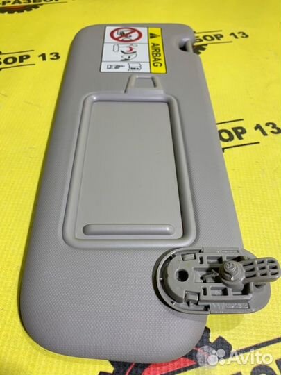 Козырек солнцезащитный правый Kia Ceed 3 CD 1.6