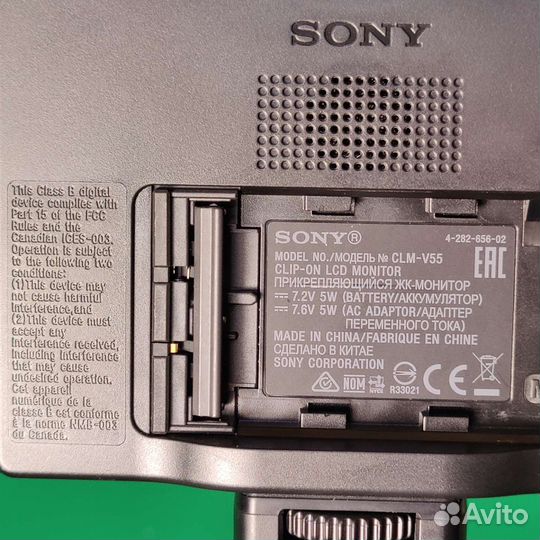 TV монитор sony CLM-V55