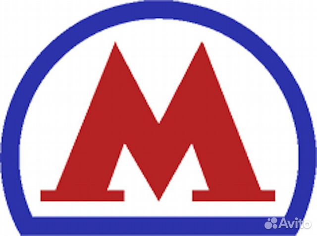 Разнорабочий/Москва