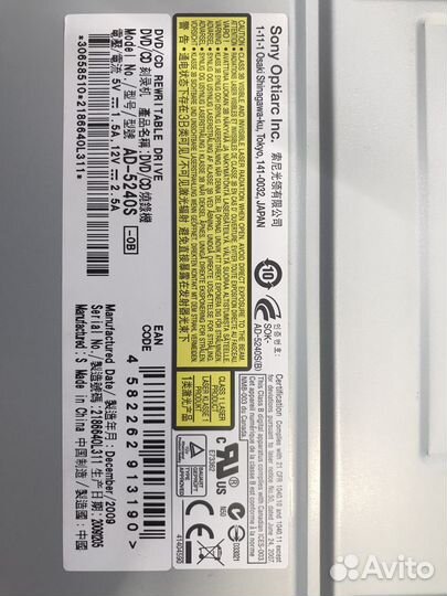 Привод DVD CD ROM RW SATA IDE FDD 3.5”