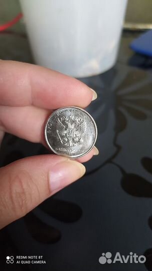 2 рубля 2016г брак