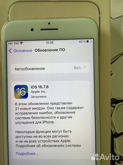 iPhone 8 Plus, 64 ГБ