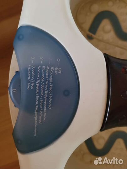 Массажная ванночка для ног бу