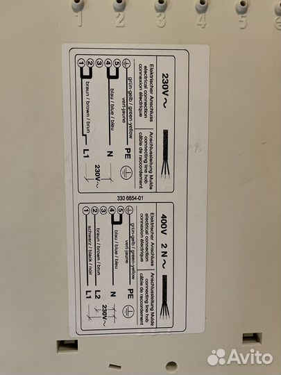 Варочная индукционная панель Electrolux EHD60160P