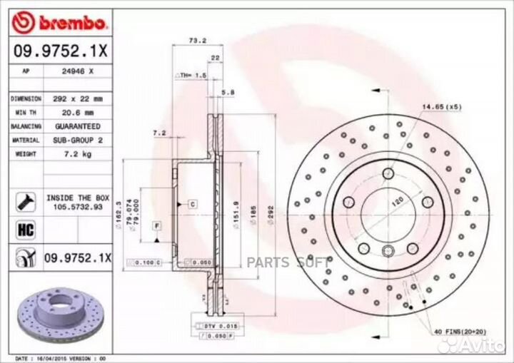 Brembo 0997521X Диск тормозной BMW 1 (E81/E87) /3