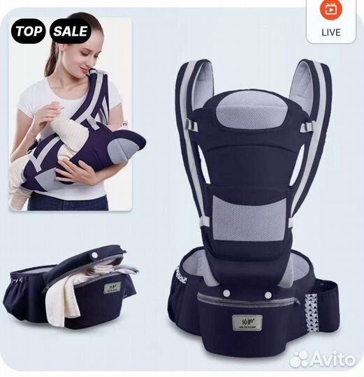 Эрго Рюкзак кенгуру