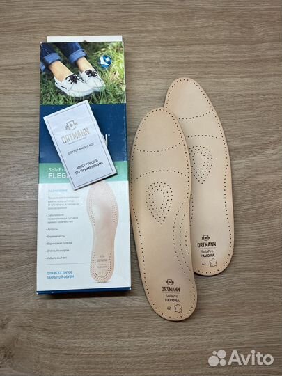 Ортопедические стельки SolaPro favora ortmann