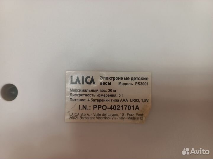 Детские весы laica