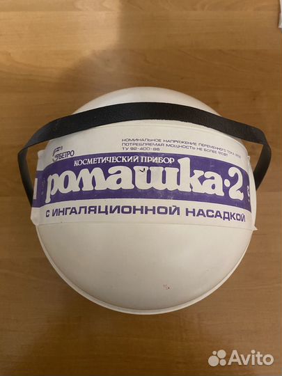 Косметический прибор с ингалятором