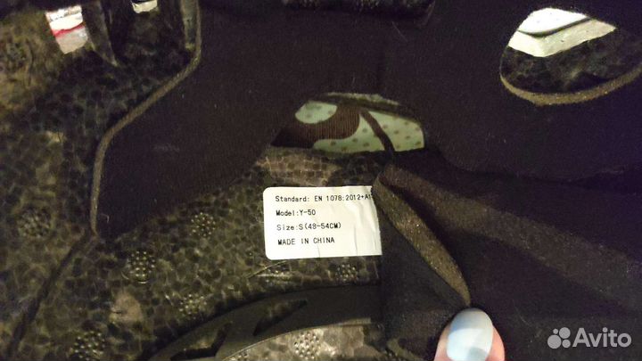 Шлем велосипедный детский р. 48-54