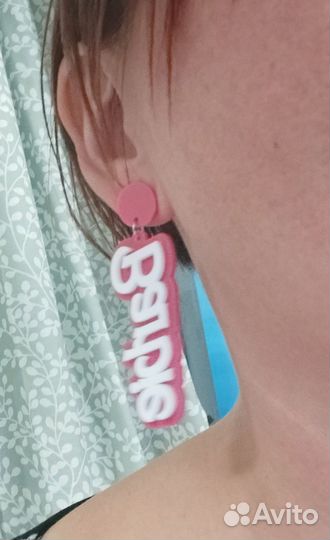 Полный образ Барби (46-50 р-р)