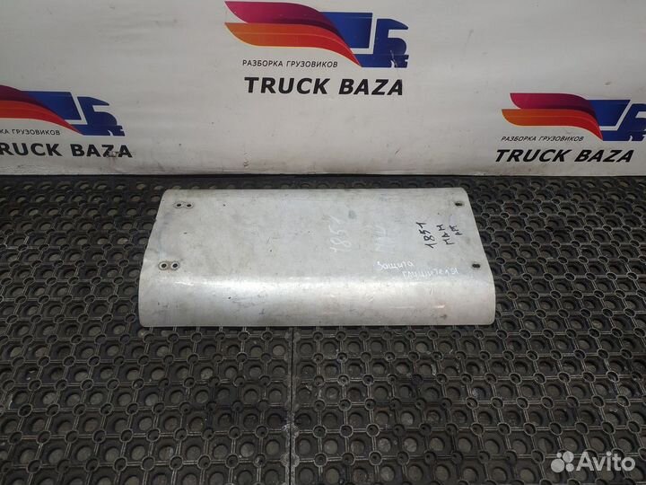 81151100443 Защита глушителя верхняя