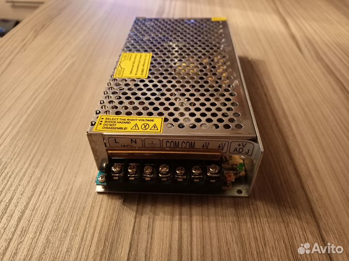 Блок питания