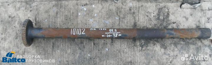 Полуось задняя Mercedes Atego