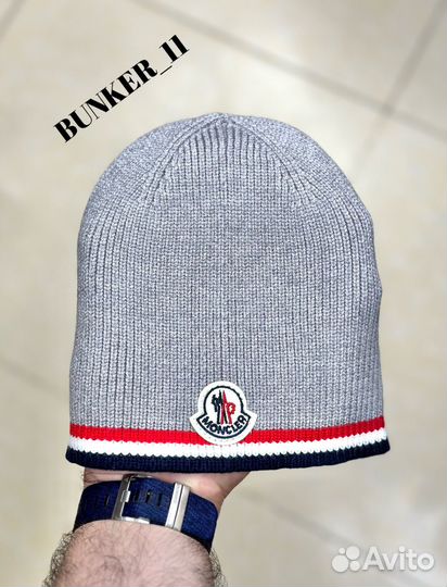 Мужская шапка