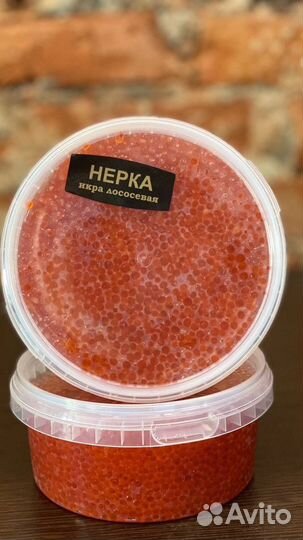 Икра красная лосося горбуша нерка 2023 оптом