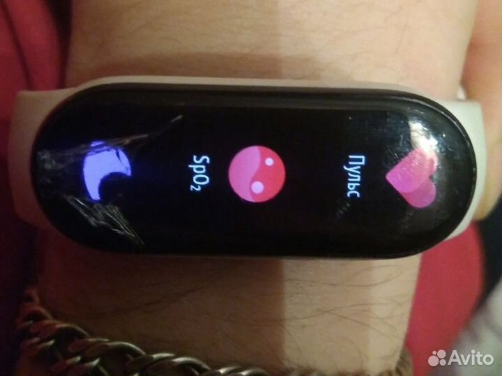 Xiaomi Mi SMART Band 6