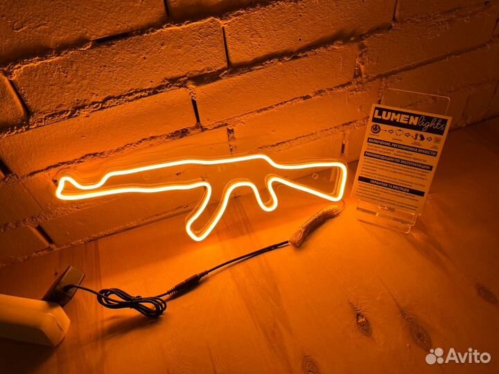 Неоновая вывеска для бизнеса