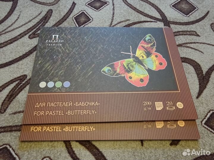 Планшет для пастелей. Пастель