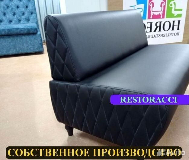 Диван для кухни