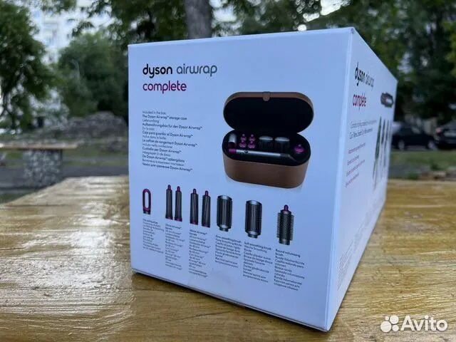 Dyson airwrap complete HS05, Fuchsia