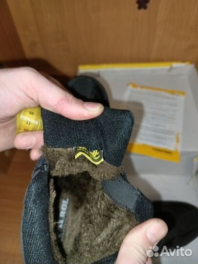 Кроссовки унисекс