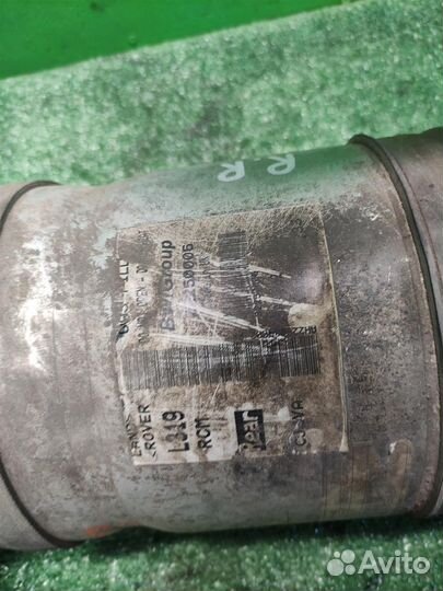 Стойка амортизатора задняя Land Rover Discovery 4