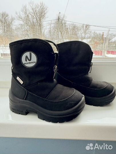 Зимние дутики детские 25