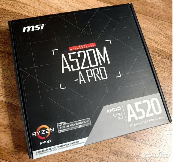 Комплект на Ryzen 7 5700X, MSI B450M PRO-VDH MAX
