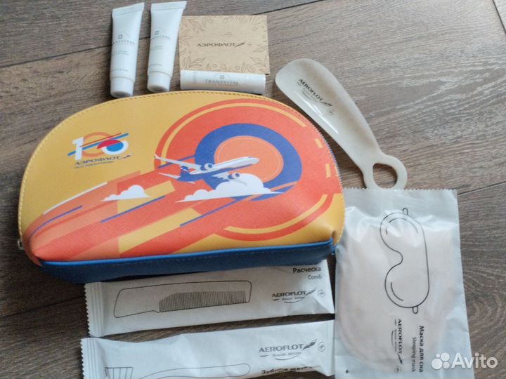 Дорожный набор Аэрофлот большой