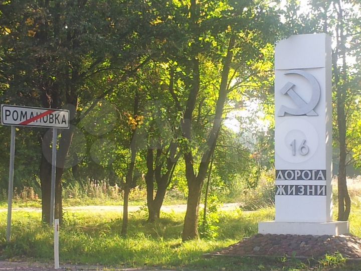 Участок 10 сот. (СНТ, ДНП)