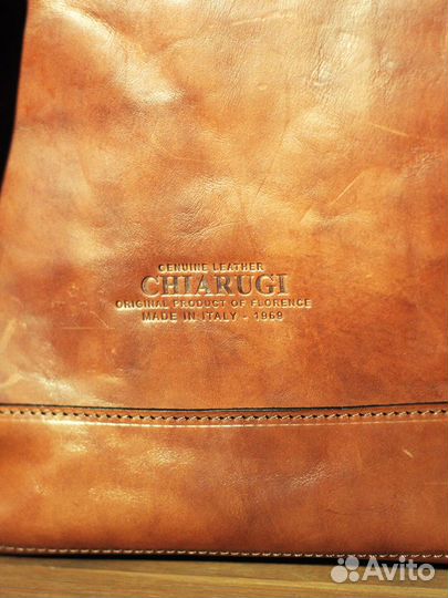 Рюкзак городской Chiarugi 54009 brown