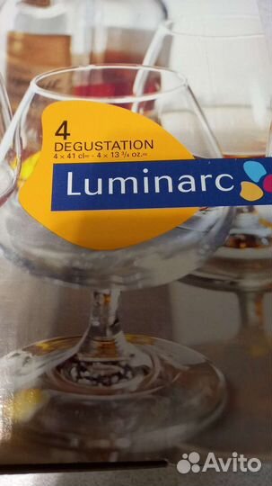 Коньячные бокалы Luminarc Франция