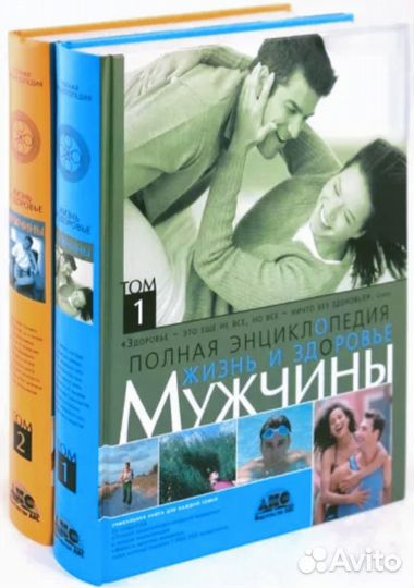 Книги новые и б/у