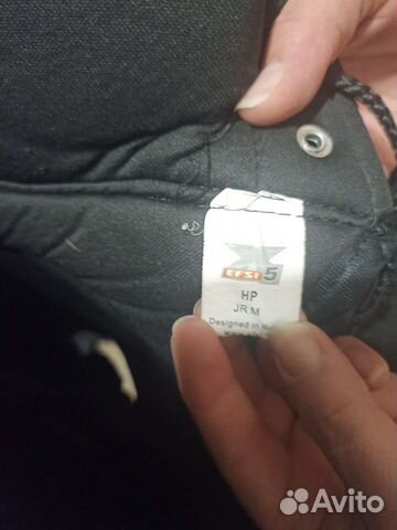 Хоккейная форма