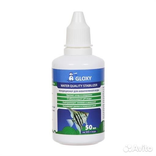 Gloxy Water Quality Stabilizer 50 мл Кондиционер д