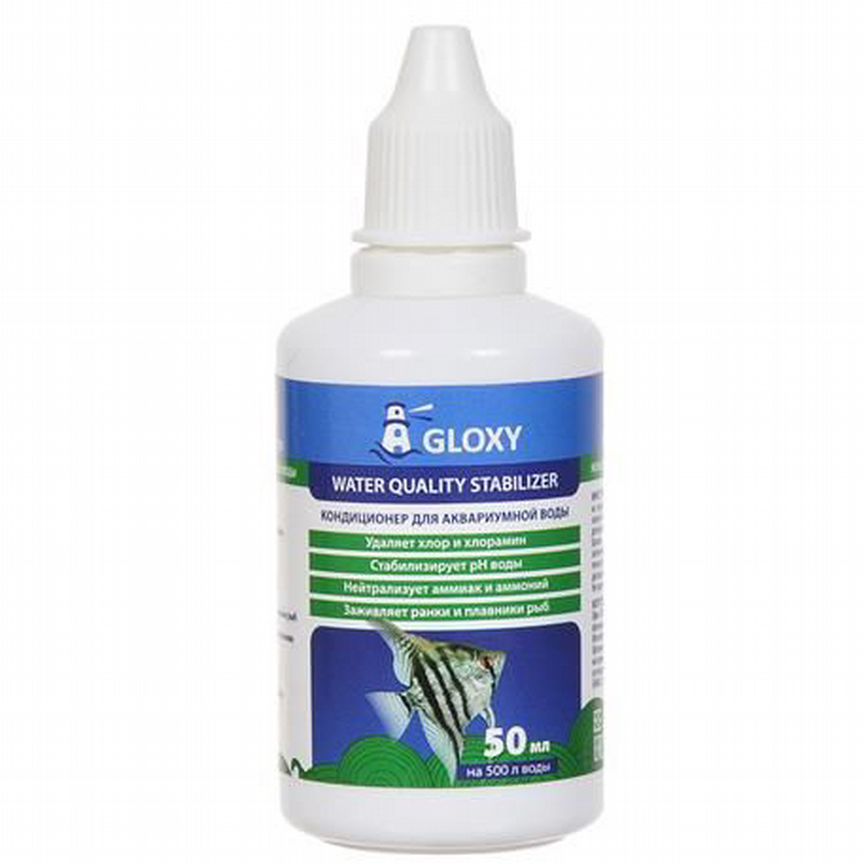 Gloxy Water Quality Stabilizer 50 мл Кондиционер д