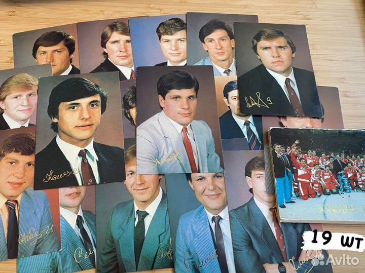 Набор открыток ‘Золотая дружина’