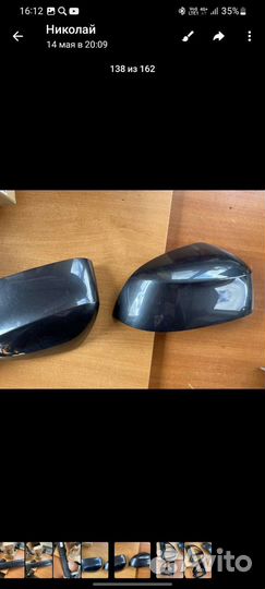 Накладки на зеркала бмв Х5 G05