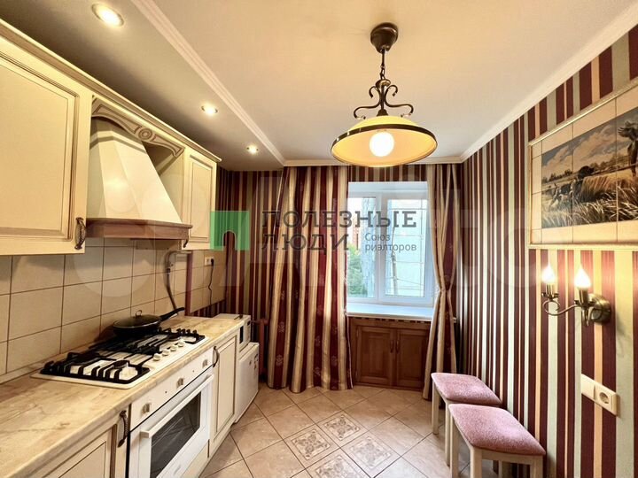 2-к. квартира, 49,9 м², 3/9 эт.