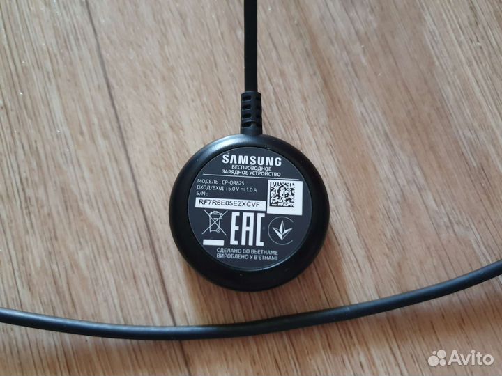 Зарядное устройство беспроводное