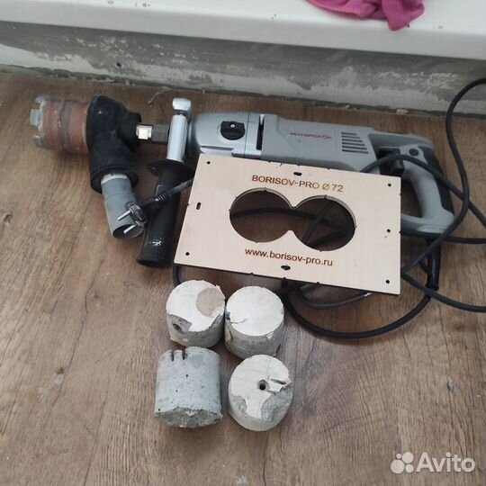 Электрик. Электромонтажные работы